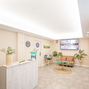 Hostal Plaza Boutique